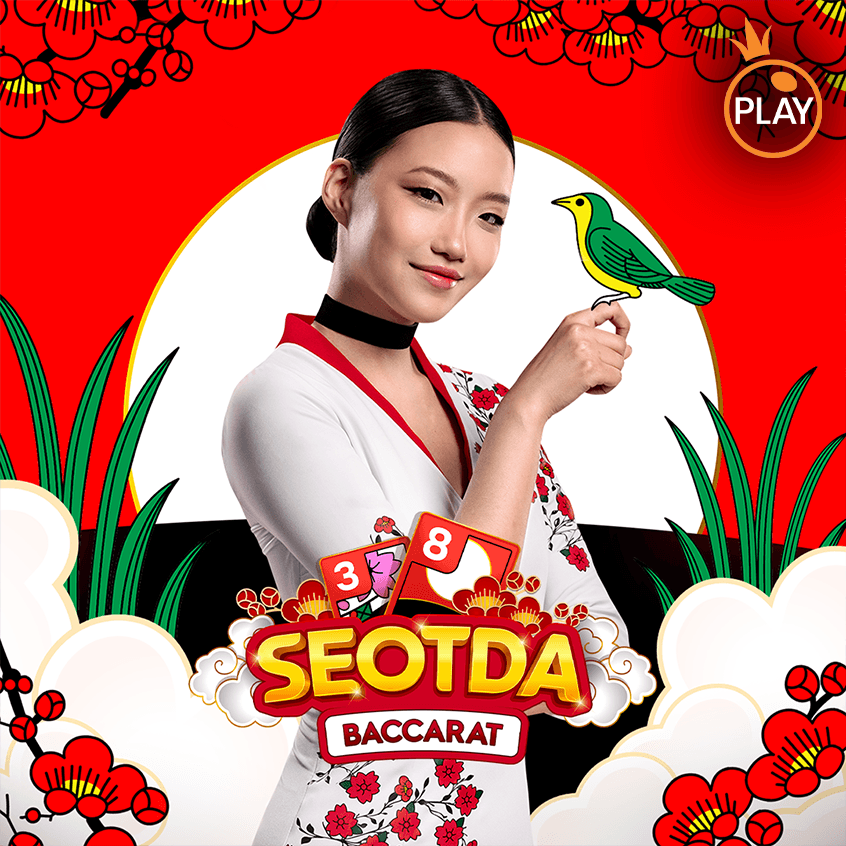 Seotda Baccarat